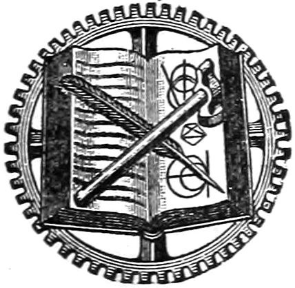 Logo of D. Van Nostrand Company